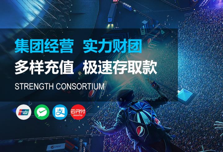 新航平台注册|新航平台登录【官网首页】 新航平台注册|新航平台登录【官网首页】